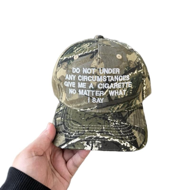 no more ciggys hat